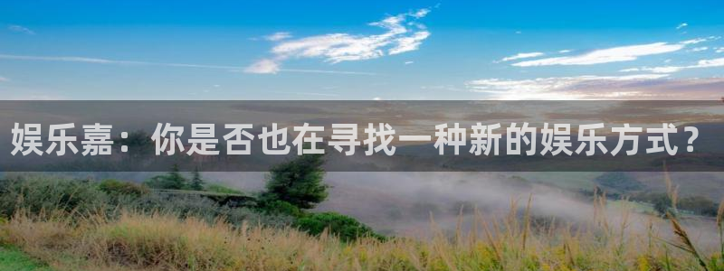 恒盛娱乐预测pc在线预测网址
