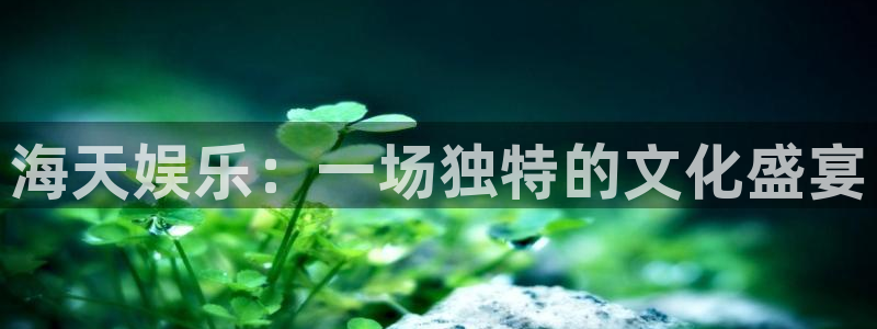 恒盛娱乐放水时间