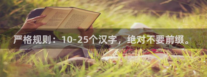 壹号app官方登录入口下载