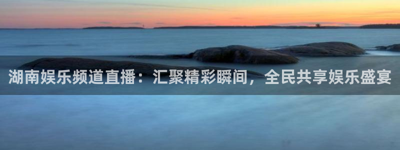 壹号大舞台有梦你就来
