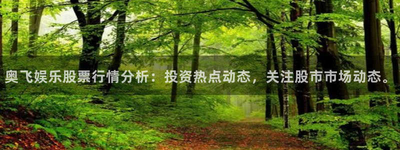 壹号平台app下载安装