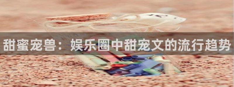 恒盛娱乐.ccmpc正版官网版下载