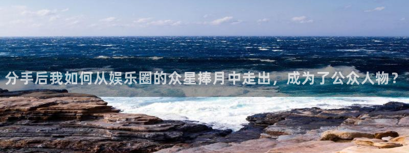 恒盛娱乐官方网站下载