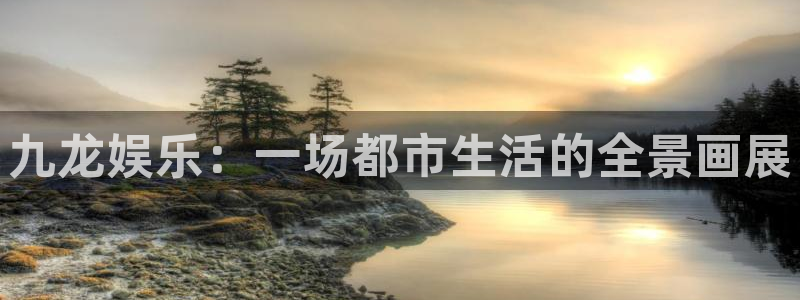 pg恒盛娱乐平台下载入口