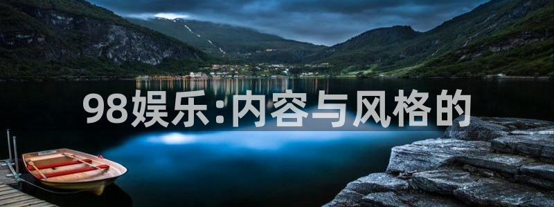 恒盛娱乐下载入口