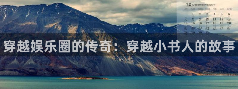 恒盛娱乐.com