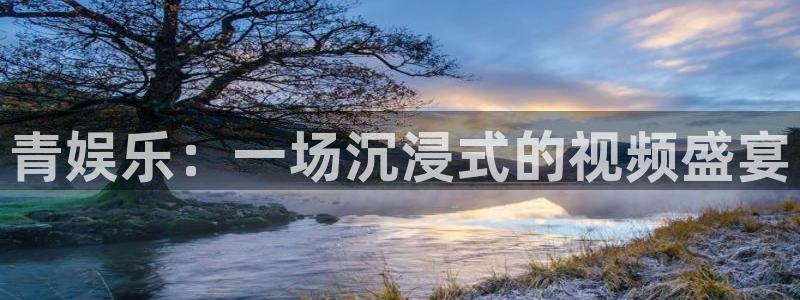 伟德国际集团 壹号(one game)