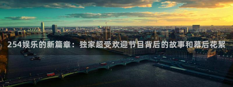恒盛娱乐下载地址
