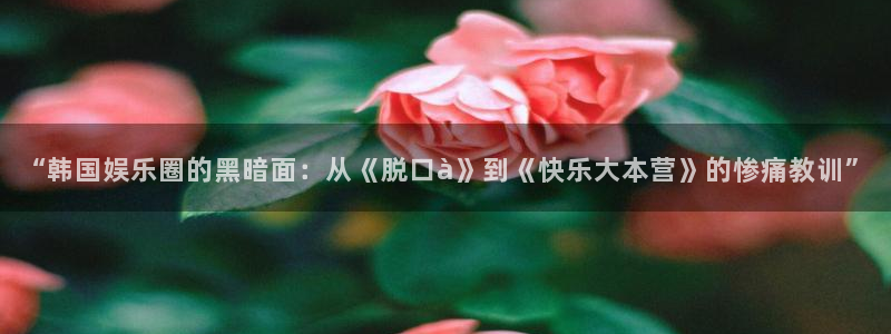 恒盛娱乐官方网站