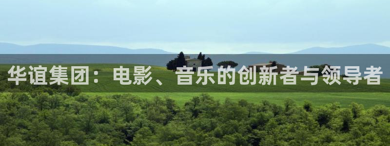 恒盛娱乐手机客户端下载安装