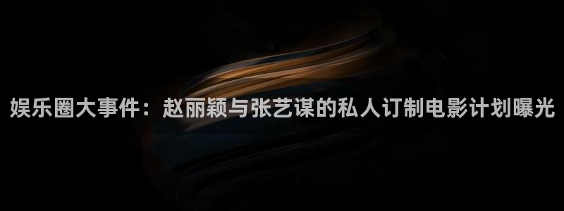 壹号官网app下载安装